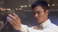 屠洪刚 - 叶问霜天