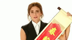 影视原声 - 电影<美女与野兽>定档预告主创贺新春