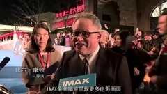 影视原声 - 电影<美女与野兽>IMAX红毯特辑