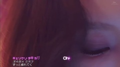 少女时代,太妍(少女时代) - Fine