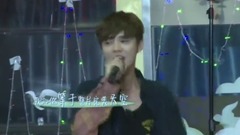 鹿晗 - 加减乘除