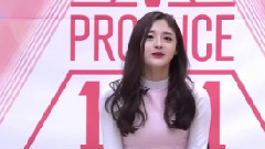 综艺&现场&CF合集 - I.O.I & PLEDIS Girlz周洁琼