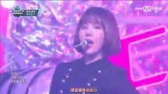 GFriend,艺琳(GFriend),信飞(GFriend) - Fingertip