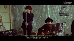SEKAI NO OWARI - RPG