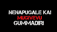 印度群星 - Alladsu Alladsu