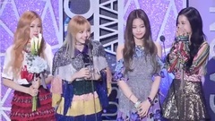BLACKPINK - 上台领奖