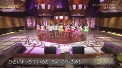AKB48 - キャンディ・キャンディ