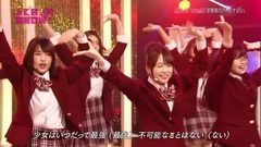 AKB48 - 思春期のアドレナリン