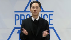 Produce101 练习生주진우自我介绍