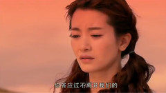 影视原声 - 电视剧<花非花雾非雾>片花2