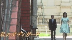 AKB48 - AKBラブナイト 恋工場 Ep35