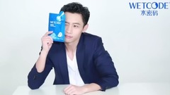 水密码拍摄花絮