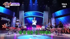 GFriend,信飞(GFriend) - 等待