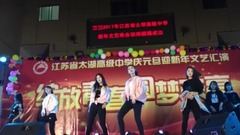 Hot Pink & Bang Bang