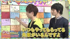 Johnnys Jr. - ザ少年倶楽部 Jr Q