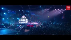 Serebro - Сломана