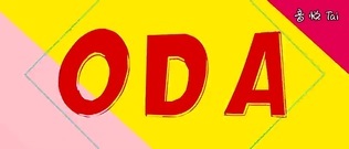 印度群星 - Simba Songs