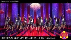 AKB48 - シュートサイン @ CDTV 170312