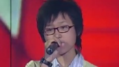 周笔畅 - 爱是怀疑