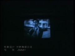 屠洪刚 - 爸爸 官方版