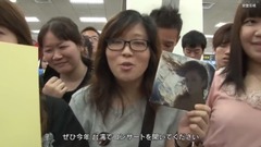 安室奈美惠 - 20th Anniversary Special #2