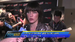 影视原声 - 电影<生化危机:终章>纽约漫展媒体见面活动