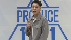 Produce101 练习生김상균自我介绍