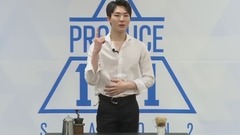 Produce101 练习生유호연自我介绍