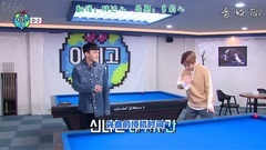 Amigo TV EXO-CBX篇 D-2预告