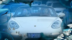 影视原声 - 电视剧<漂亮主妇>片尾曲