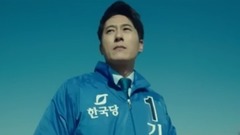 影视原声 - 电影<没有秘密>剧场版预告片