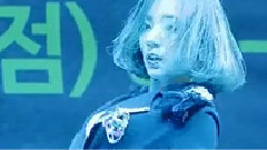 韩国群星 - Live热舞