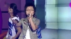 周笔畅 - 爱的就是你