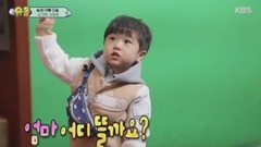 超人回来了 - 高志溶父子,为妈妈拍摄照片集