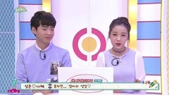 韩国综艺,April(韩国) - 宝尼哈妮珍率镜头剪辑