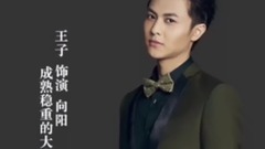 影视原声 - 电视剧<爱人的谎言>定档 贾青张晓龙再度来袭冲击荧屏