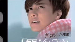 影视原声 - <活色生香>粉丝自制MV 李易峰星路7年特别呈现