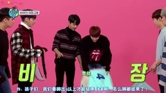 VIXX Amigo TV part.7