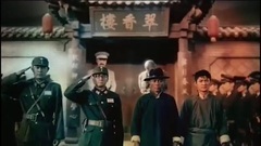 影视原声 - 电视剧<射天狼>片头曲