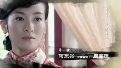 霍思羽 - 一生钟情 电视剧<倾城绝恋>片头曲