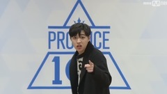 Produce101 练习生김예현自我介绍