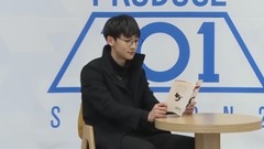 Produce101 练习生조성욱自我介绍