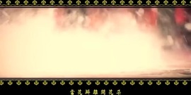 影视原声 - <活色生香>神剪辑MV 李易峰陈伟霆相爱相杀