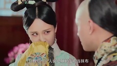 影视原声 - <龙珠传奇>曝情侣片花 杨紫秦俊杰公开恋情";一拍即合";