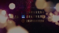 影视原声 - <千金女贼>首款短片花