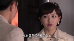 影视原声 - <千金女贼>反转剧透版片花