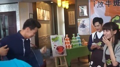 影视原声 - <闪亮茗天>制作特辑";戴向宇被怒甩耳光";