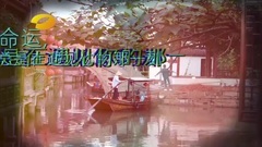 影视原声 - 因为遇见你邓伦篇