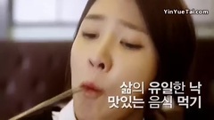 电视剧<吃饭吧>