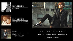 孙东云 - KIMISHIKA 预告1